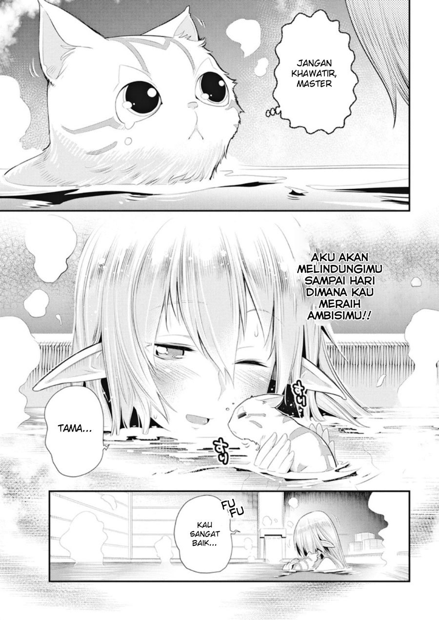 S-Rank Monster no Behemoth Dakedo, Neko to Machigawarete Erufu Musume no Kishi (Pet) Toshite Kurashitemasu Chapter 04 Gambar 10